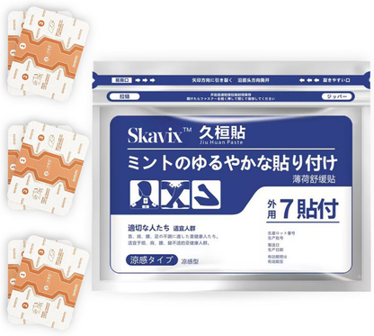 SKAVIX™ Back Pain Patch Natural Pain Relief Patches for Knee Neck Shoulder and Joint Pain Muscle Soreness Arthritis Relief