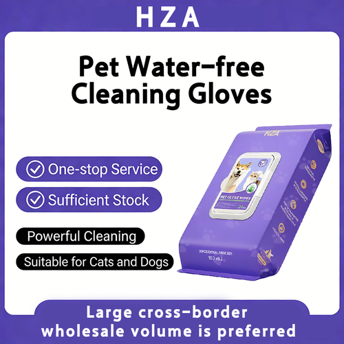 🧤 HZA™ PET Glove Wipes | High-Efficiency Deodorizing & Grooming Gloves